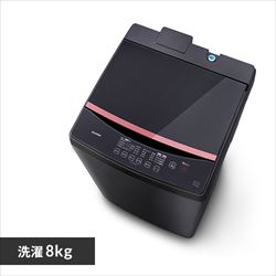 洗濯機 8.0kg スプラウォッシュ IAW-T805BL-B