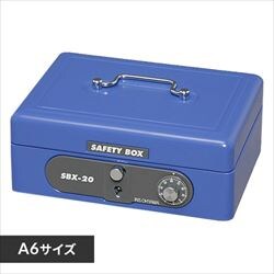 手提げ金庫 ≪A6サイズ≫ SBX-A6 ブルー H558226│アイリスプラザ 