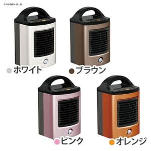 【生産終了の為大特価】人感センサー付きセラミックファンヒーター JCH-D081T