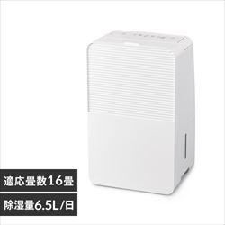 @ RvbT[ 16 6.5L DCE-6515 
