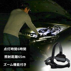 LEDwbhCg 450lm Y[@\t LWH-450Z