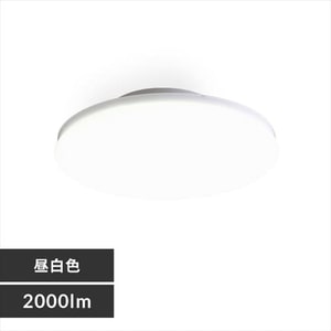 ^V[OCg ^ 2000lm SCL20N-UU F 