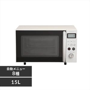 アイリスオーヤマ オーブンレンジ 15L ホワイト MO-T1501-B