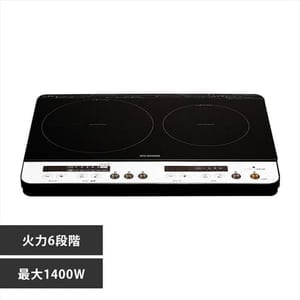 スマホ/家電/カメラIHコンロ 二口コンロ ブラック 新品未使用