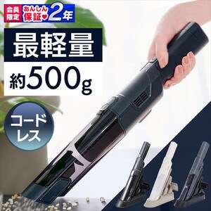 [dnfBN[i[ IC-H50-CW zCg