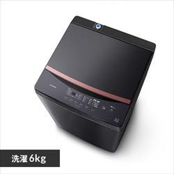 洗濯機 6.0kg 1人暮らし IAW-T605BL-B