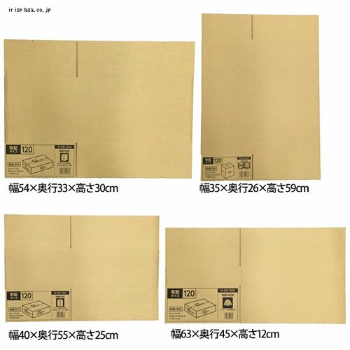 y10Zbgz_{[ M-DB-120A_1