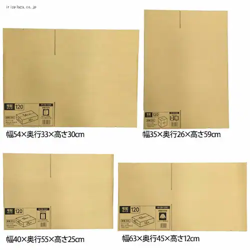 y10Zbgz_{[ M-DB-120A_1
