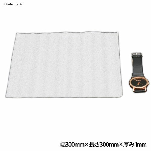 y10܃ZbgzɏՃV[g Jbg^Cv M-KS2020K_1