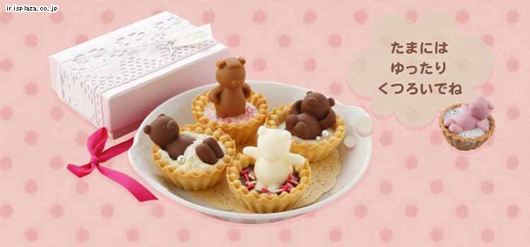 貝印 タルトカップでお風呂チョコ型 000DL8023 どうぶつ 0