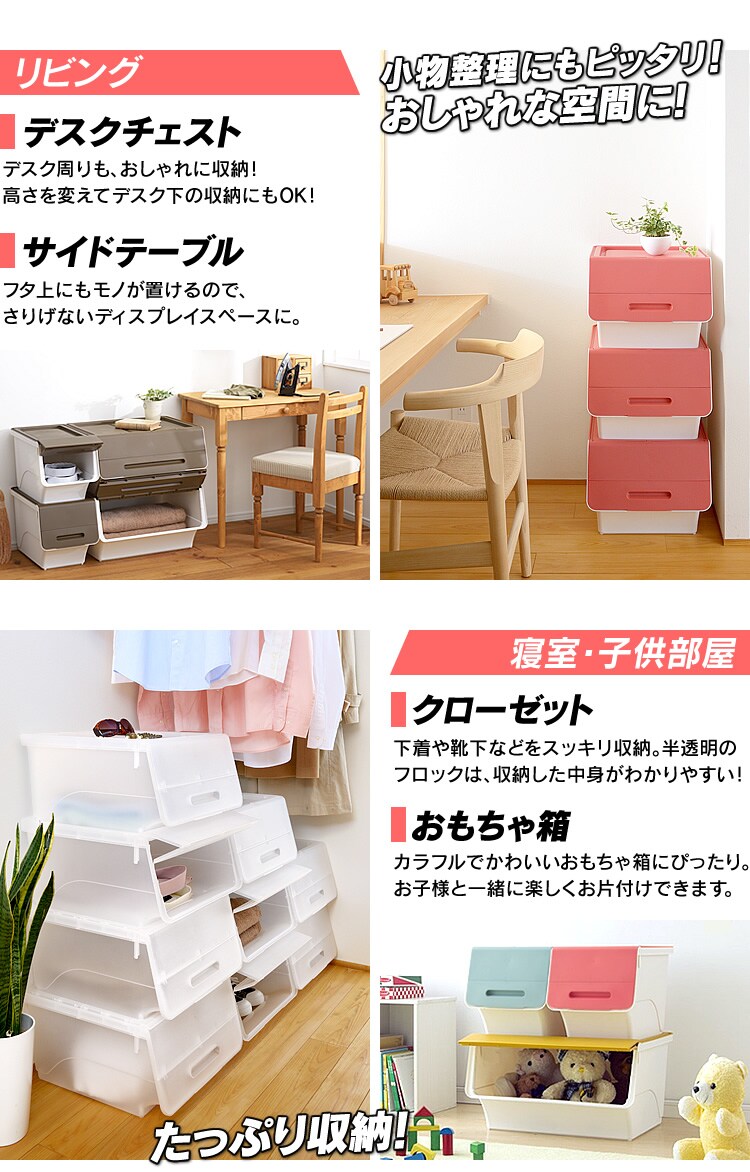 フロックレギュラー30 深型