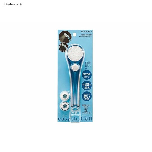ߐXgbvV[wbh PS323-81XA CB6(u[) Oh XPgu[ _1