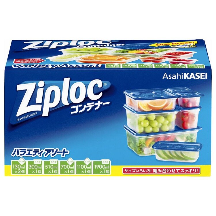90's HIPIOP 30枚セット詰め合わせ 旭化成ホームプロダクツ ジップロック コンテナーバラエティアソート