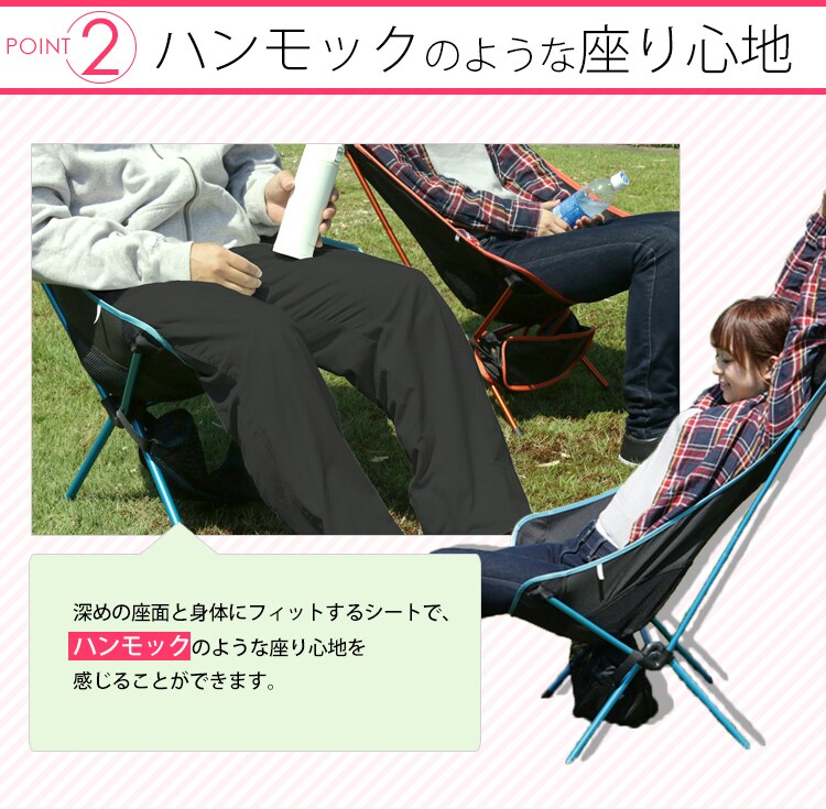 アルミアウトドアチェア L オレンジ 3