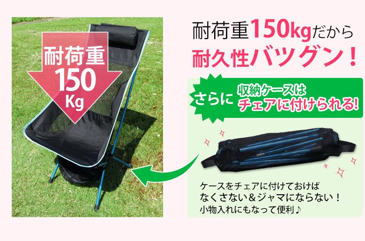 アルミアウトドアチェア L オレンジ 4