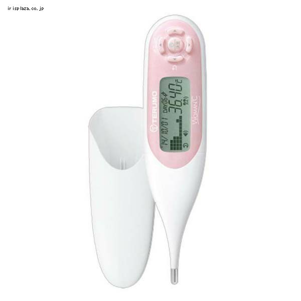 テルモ 女性体温計 口中用 ET-W525ZZ【プラザセレクト】【プラザ