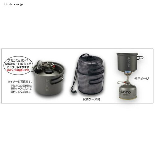 SOTO A~NbJ[Zbg M SOD-510 _1