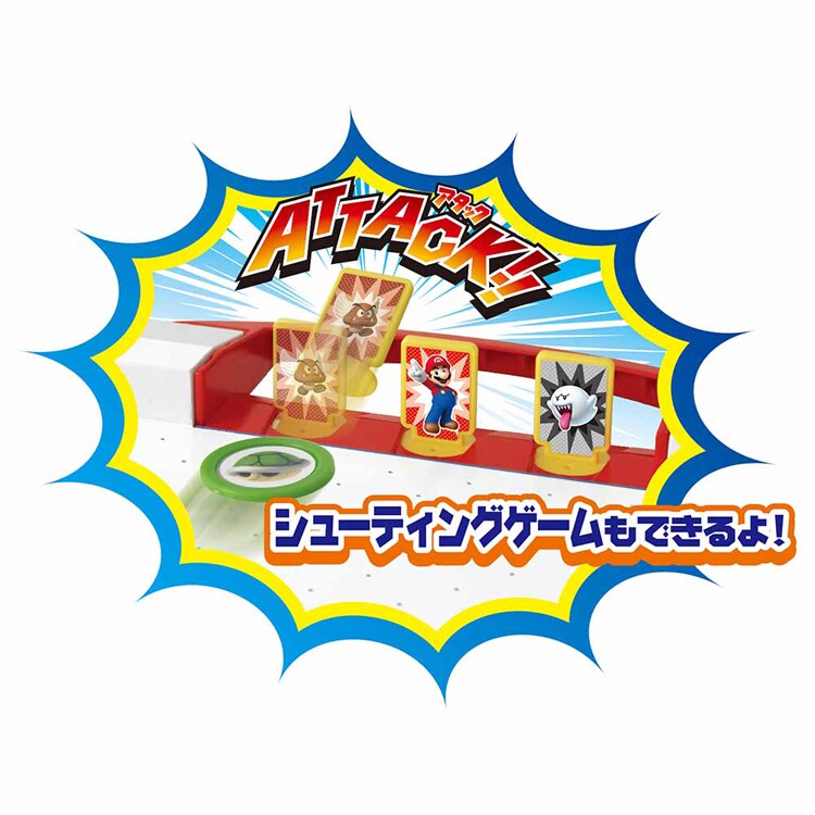 エポック社 スーパーマリオ ストライクエアホッケーATTACK 【プラザセレクト】