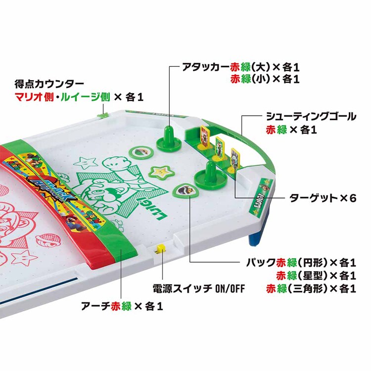 エポック社 スーパーマリオ ストライクエアホッケーATTACK 【プラザセレクト】