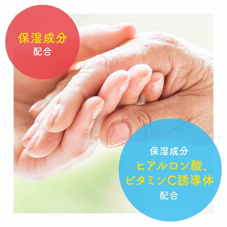 ミューズ ノータッチ泡ハンドソープ 詰替 オリジナル 250ml 【プラザセレクト】