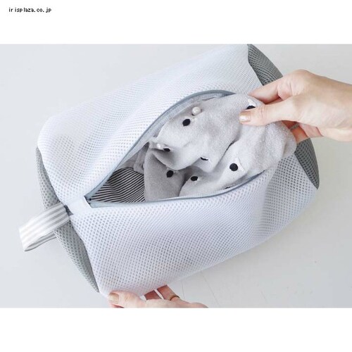 現代百貨 W/D ランドリーネット 筒型 A255BL 全2色【プラザセレクト】_1