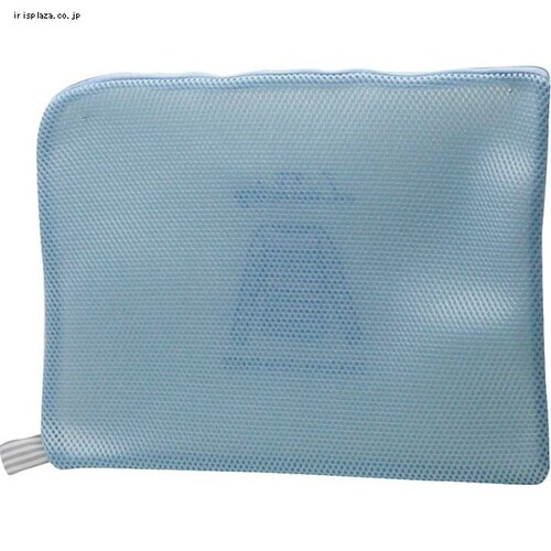 S W/D h[lbg tbg A256BL BLUE_1