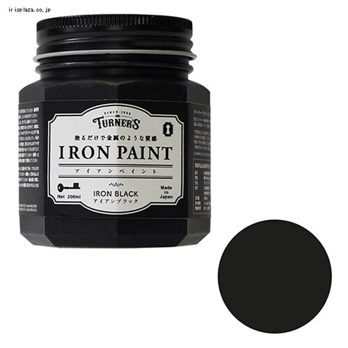 ^[i[ ACAyCg 200mL IR200009 ACAubN_1