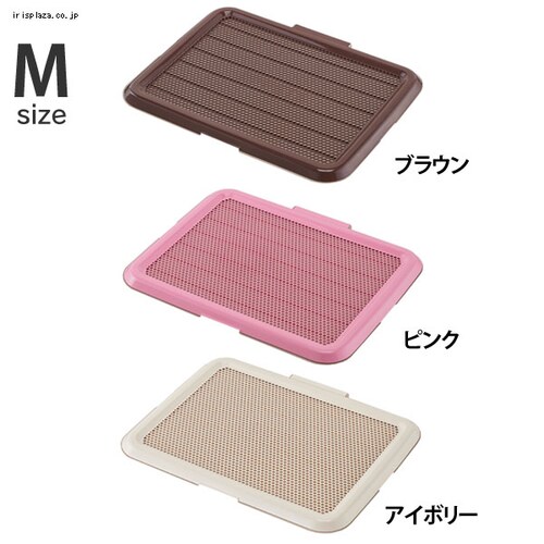 ボンビアルコン 薄型しつけるトレー M ブラウン_1