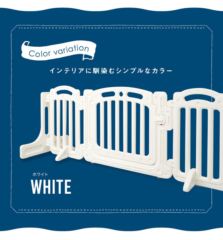 ソノバdeゲートF 