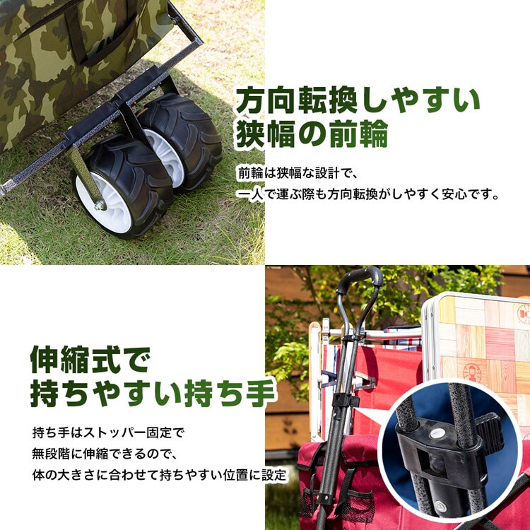 折り畳み式折り畳みキャリーワゴンキャリーカートアウトドアバーベキューキャンプスポーツ夏フェス折りたたみキャリーワゴン