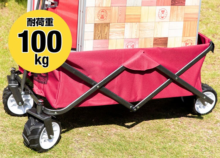 折り畳み式折り畳みキャリーワゴンキャリーカートアウトドアバーベキューキャンプスポーツ夏フェス折りたたみキャリーワゴン