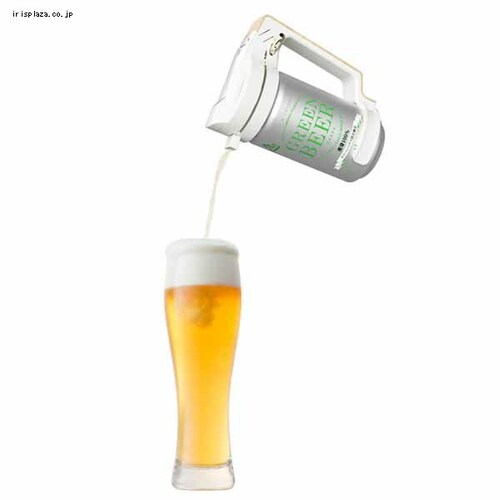 O[nEX nfBrAT[o[2019f GH-BEERN-BK ubNyvUZNgz_1