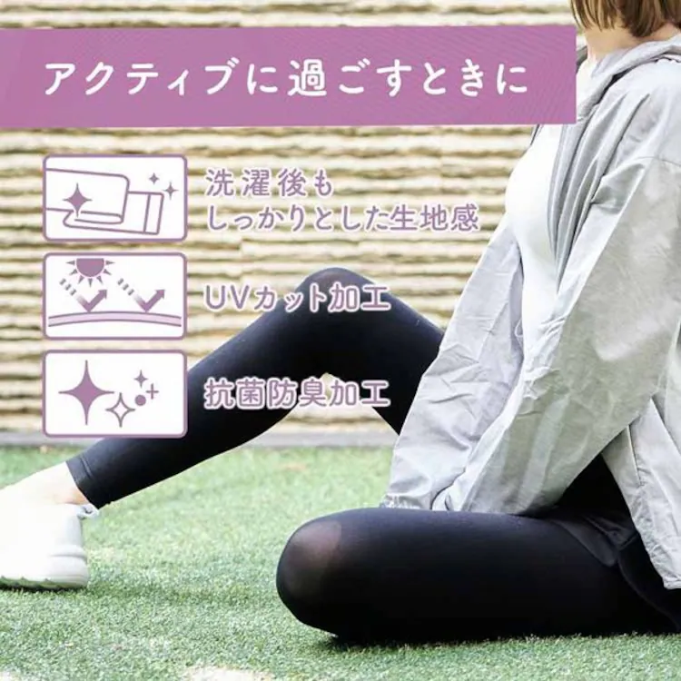 おそとでメディキュット エニタイムエクササイズ アクティブ M-L ブラック 【プラザセレクト】