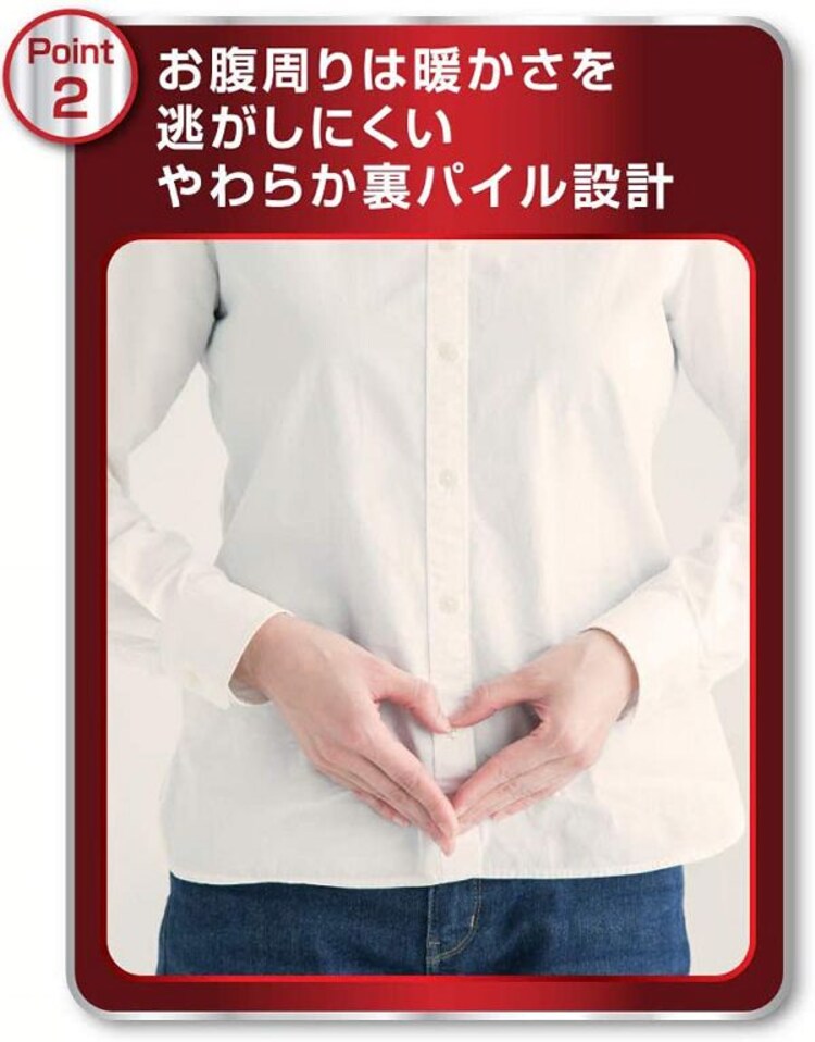 おそとでメディキュットあったかタイツつま先カバー L ブラック 【プラザセレクト】