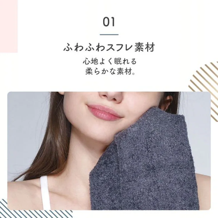 メディキュット フワッとキュッと パジャマレギンス ネイビーグレー M 【プラザセレクト】