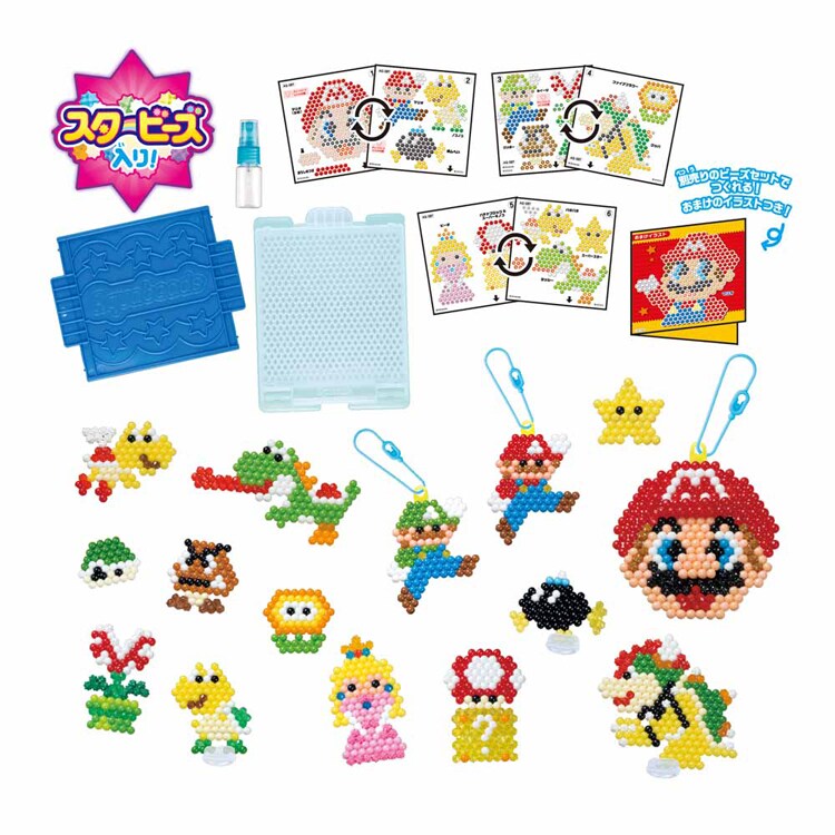 ☆マリオシリーズ7点+おまけ付きセット☆ エポック社 アクアビーズ スーパーマリオオールスターバケツセット AQ