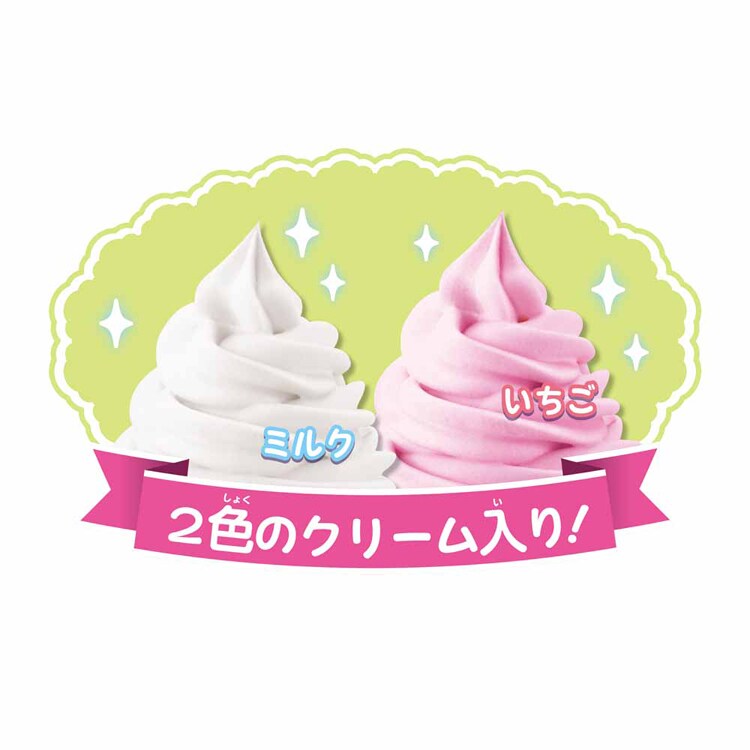 エポック社 ホイップる すみっコぐらし スイーツセット W-130 【前払い