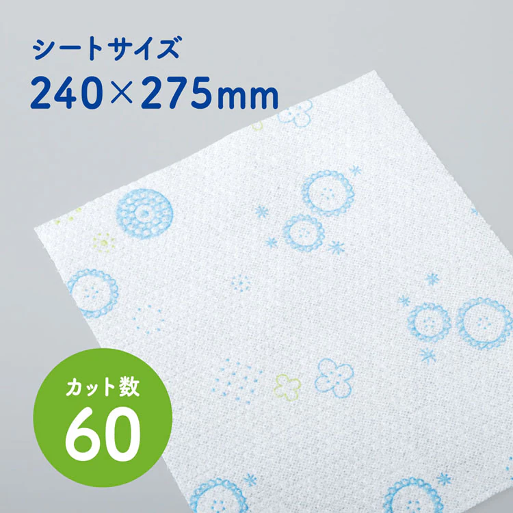 ファイン洗って使えるペーパータオルキッチンペーパーウェットタオルふきんプリント60カット食器拭き日本製紙クレシアスコッティファイン洗って使えるペーパータオルプリント60カット1ロールスコッティ