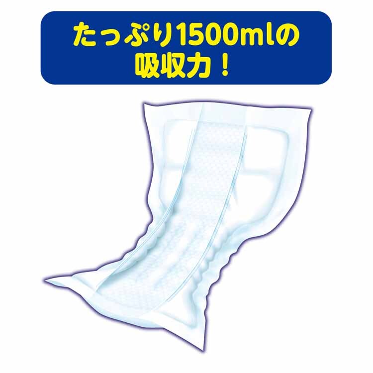 アテント 夜1枚安心パッド 特に多い方でも朝までぐっすり 10回吸収 18枚 773445