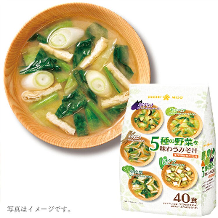 即席みそ汁インスタントみそ汁具沢山野菜みそ汁あげなすみそ汁化学調味料不使用バラエティアソートカップみそ汁大容量5種野菜を味わうみそ汁40食ひかり味噌 