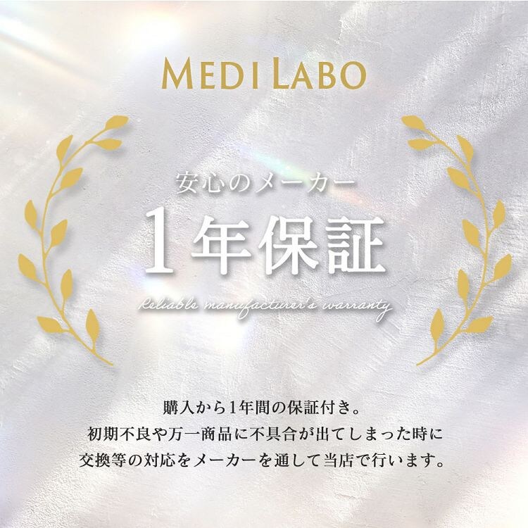 着圧エアフットマッサージャー ピンク CH-1