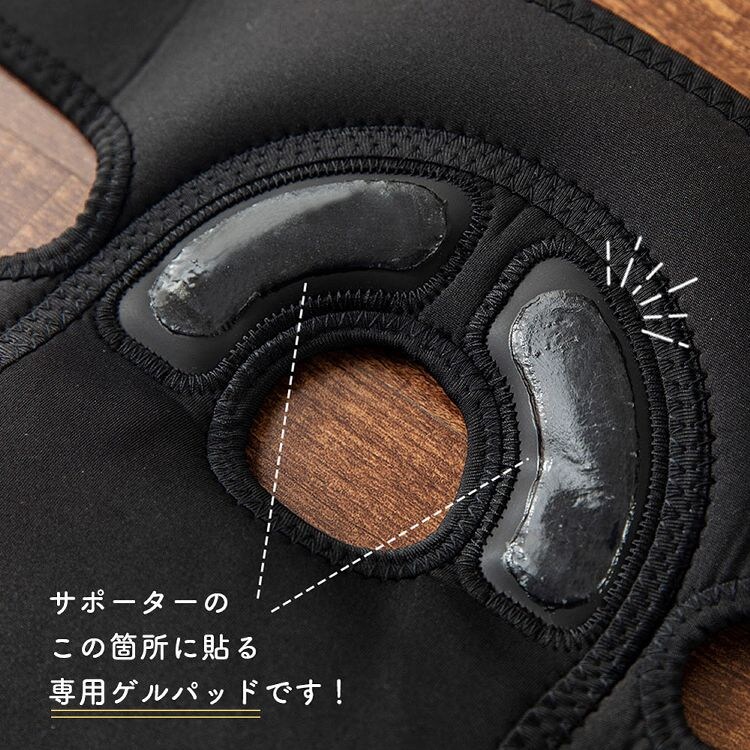 交換用ゲルパッド/2セット（4枚入り） クリア IHC-F21-L005