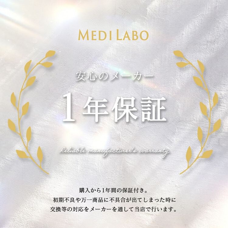 モミリラ エアーフットマッサージ ブラウン YFE-6700