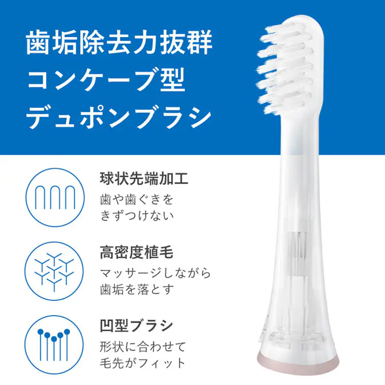 QCY歯ブラシ電動歯ブラシ替えブラシ交換ブラシヘッドデュポンブラシ子供歯ブラシ音波振動歯垢除去歯磨きinfly(インフライ)IF-P60替えブラシ3本セットIF-P60RB03ホワイト