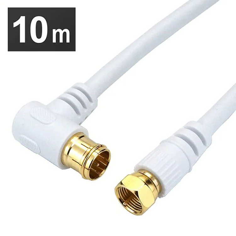 4K8K対応地デジBSflコード同軸ケーブルテレビ接続ケーブルS-4C-FBアンテナケーブル10mL字差込式/ネジ式コネクタ白ホーリック