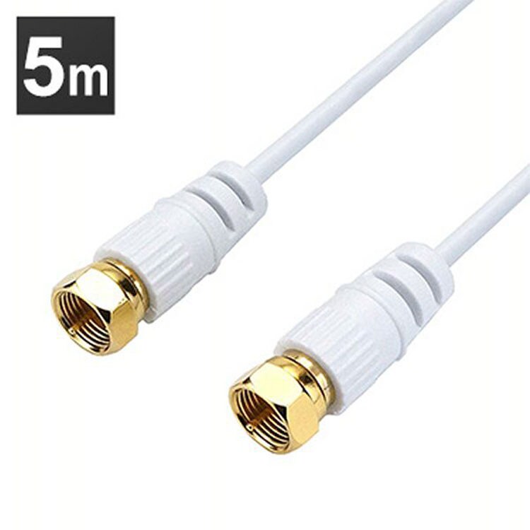 アンテナケーブル 5m 両側ネジ式 極細 4K/8K対応 AC50-485WH【代引き