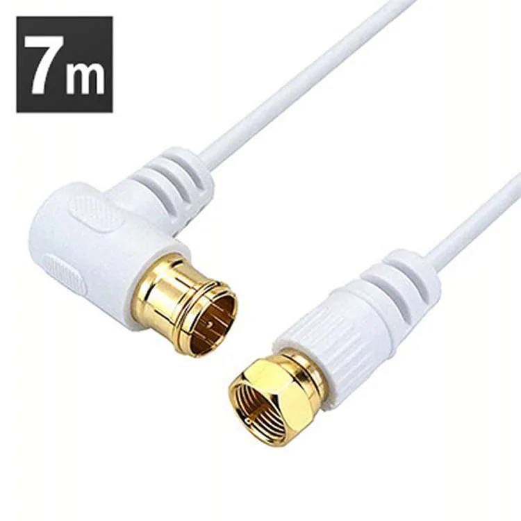 4K8K対応地デジBSflコード同軸ケーブルテレビ接続ケーブルS-2.5C-FB極細アンテナケーブル7mL字差込式/ネジ式コネクタ白ホーリック