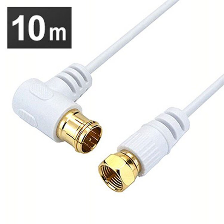 4K8K対応地デジBSflコード同軸ケーブルテレビ接続ケーブルS-2.5C-FB極細アンテナケーブル10mL字差込式/ネジ式コネクタ白ホーリック