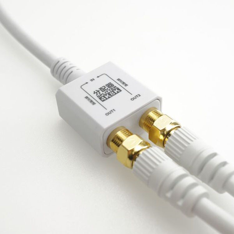 4K8K対応分配器地デジBSCSテレビテレビ接続分配器ケーブル一体型分配器アンテナ分配器ケーブル一体型10cmホーリック