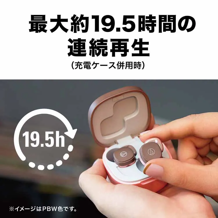 フルワイヤレスイヤホン ATH-SQ1TW-BK 全6色【プラザセレクト】